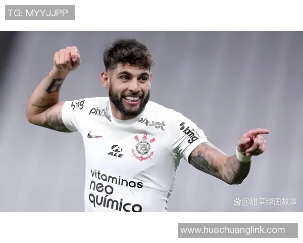 米兰足球俱乐部签下新秀球员,引发球迷热烈讨论 米兰足球俱乐部签下新秀球员,引发球迷热烈讨论